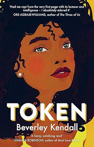 Token